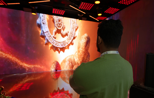 Immersive Room